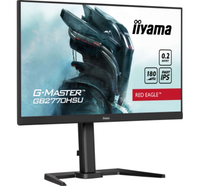 iiyama Монітор iiyama GB2770HSU-B6