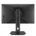 ASUS Монітор ASUS ROG Strix XG259QNS