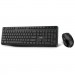 Genius Комплект Genius KM-8206S Wireless UA Black (31340017404)