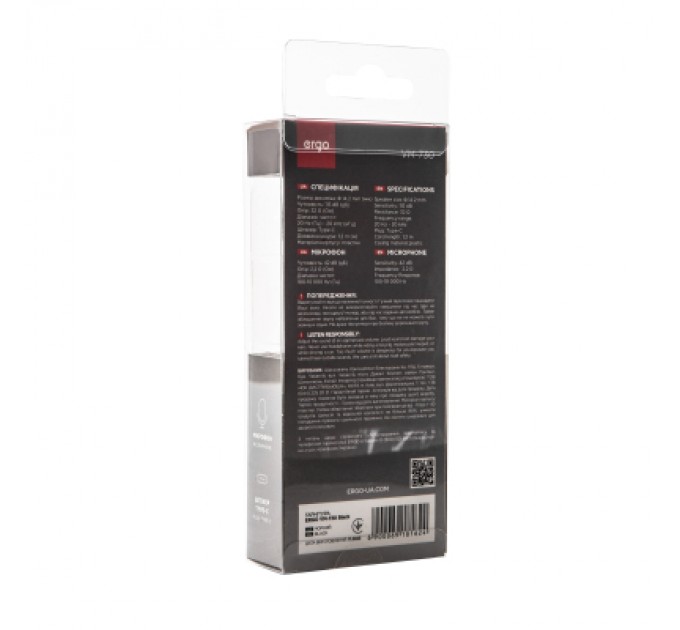 Ergo Навушники Ergo VM-730 Type-C Earphones Black (VM-730K)