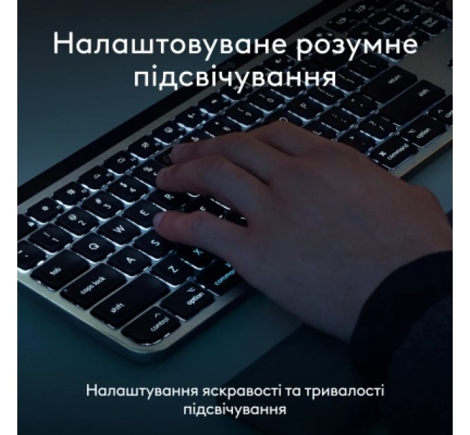 Logitech Клавіатура Logitech MX Keys S для MAC Bluetooth/Wireless UA Space Grey (920-011637)