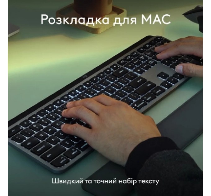 Logitech Клавіатура Logitech MX Keys S для MAC Bluetooth/Wireless UA Space Grey (920-011637)