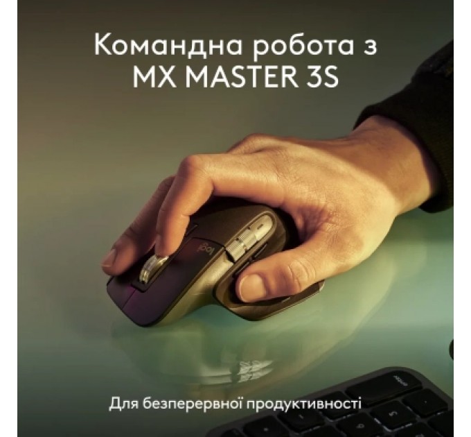 Logitech Клавіатура Logitech MX Keys S для MAC Bluetooth/Wireless UA Space Grey (920-011637)