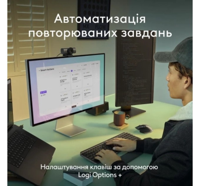 Logitech Клавіатура Logitech MX Keys S для MAC Bluetooth/Wireless UA Pale Grey (920-011638)