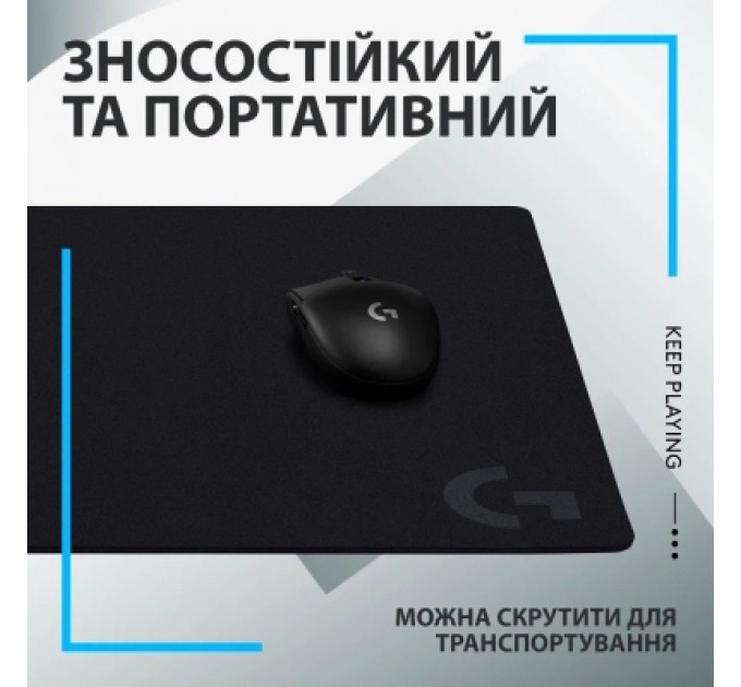Logitech Килимок для мишки Logitech G640 Gaming Mouse Pad Black (943-000799)