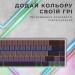GamePro Клавіатура GamePro MK122R Red Swich Low Profile Wireless Dark Gray (MK122R)