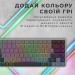 GamePro Клавіатура GamePro MK230R Red Swich Low Profile RGB Wireless/Bluetooth/USB Dark Gray (MK230R)