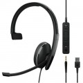 Epos Навушники Epos Adapt 135T II Mono USB Black (1000900)