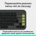 Logitech Клавіатура Logitech POP Icon Keys Bluetooth UA Graphite (920-013157)