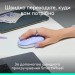 Logitech Комплект Logitech POP Icon Combo Bluetooth UA Lilac (920-013078)