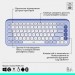 Logitech Комплект Logitech POP Icon Combo Bluetooth UA Lilac (920-013078)