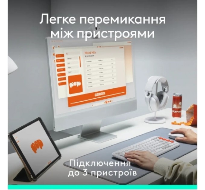 Logitech Комплект Logitech POP Icon Combo Bluetooth UA Lilac (920-013078)