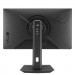 ASUS Монітор ASUS ROG Strix XG259CS