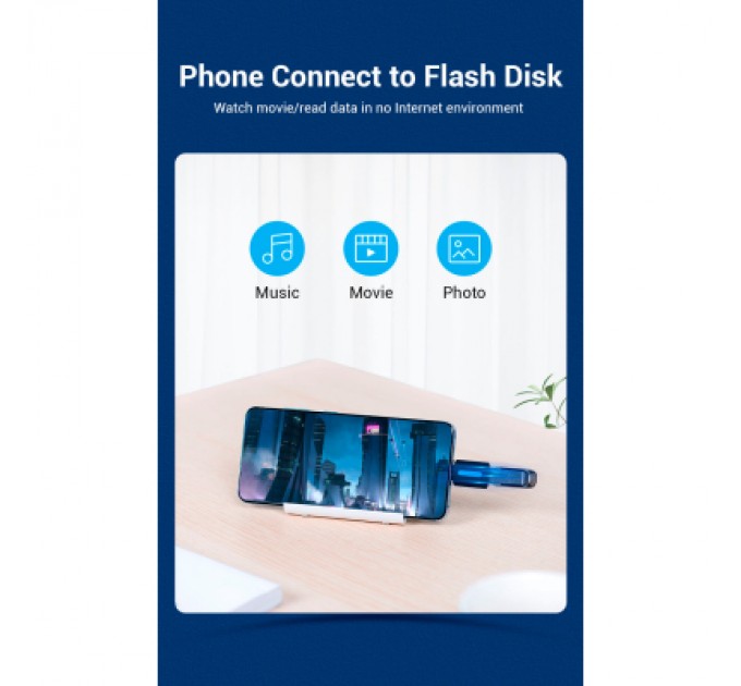 Перехідник USB 2.0 Type-C to USB AF (OTG) Vention (CDTB0)