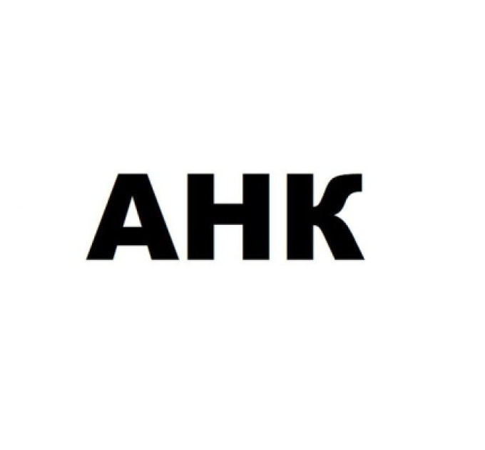 AHK Додаткове обладнання Лоток HP LJ Professional M1536/P1566/P1606/CP1525, CE538-40010 input tray,ADF AHK (70262445)