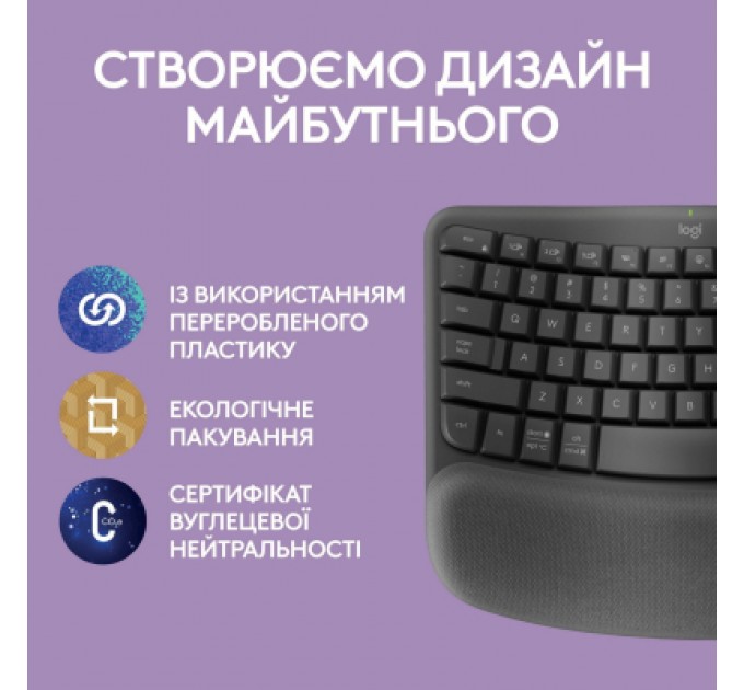 Logitech Клавіатура Logitech Wave Keys For Business Bluetooth/Wireless UA Black (920-012334)