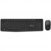 REAL-EL Комплект REAL-EL Kit 551W Wireless Black (EL123100048)