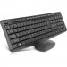 REAL-EL Комплект REAL-EL Kit 551W Wireless Black (EL123100048)