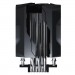 GIGABYTE Кулер до процесора GIGABYTE ATC800