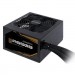 GIGABYTE Блок живлення GIGABYTE 650W (P650B)