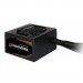 GIGABYTE Блок живлення GIGABYTE 650W (P650B)