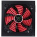 Gamemax Блок живлення Gamemax 450W (GM-450B)