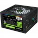 Gamemax Блок живлення Gamemax 600W (VP-600-M-RGB)