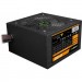 Gamemax Блок живлення Gamemax 450W (VP-450)