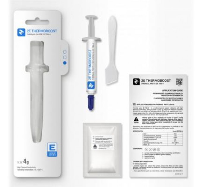 2E Термопаста 2E THERMOBOOST EXPERT (2E-TB6-4)