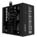 GIGABYTE Блок живлення GIGABYTE 550W (P550B)