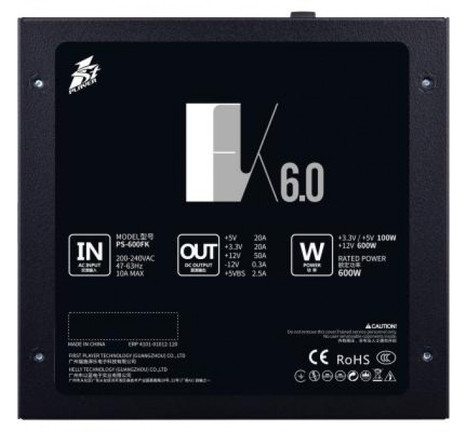 1stPlayer Блок живлення 1stPlayer 600W (PS-600FK)
