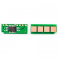 Makkon Чип для картриджа Pantum P2200 (PC-211EV) з автообнуленням Makkon (ZMN-PANT-PC211-AR-CHIP)