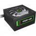 Gamemax Блок живлення Gamemax 850W (GP-850)