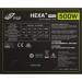 FSP Блок живлення FSP 500W (H3-500)