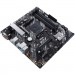 ASUS Материнська плата ASUS PRIME B450M-A II