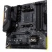 ASUS Материнська плата ASUS TUF GAMING B450M-PLUS II