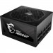 MSI Блок живлення MSI 650W (MPG A650GF)