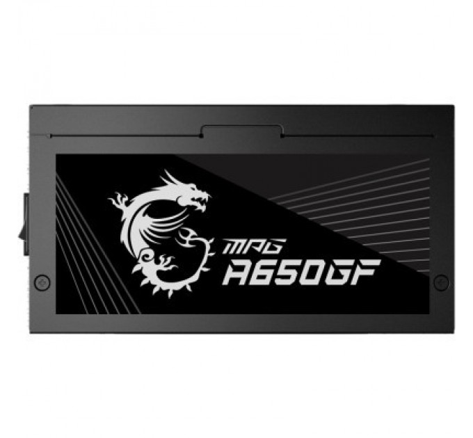 MSI Блок живлення MSI 650W (MPG A650GF)