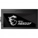 MSI Блок живлення MSI 650W (MPG A650GF)