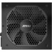 MSI Блок живлення MSI 650W (MPG A650GF)