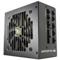 Cougar Блок живлення Cougar 750W (GEX 750)