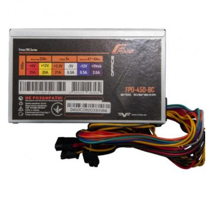 Frime Блок живлення Frime 450W (FPO-450-8C OEM)