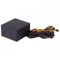 Qube Блок живлення Qube 700W (QBC-GPM-700W-80B)