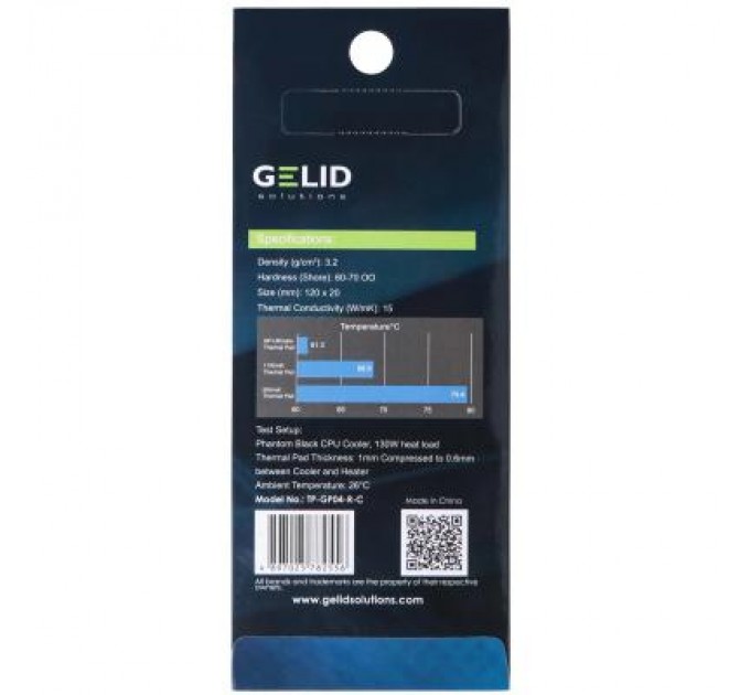Gelid Solutions Термопрокладка Gelid Solutions GP-Ultimate Thermal Pad 120x20x1.5 mm (TP-GP04-R-C)