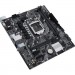 ASUS Материнська плата ASUS PRIME H510M-E