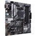 ASUS Материнська плата ASUS PRIME B550M-A/CSM