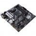ASUS Материнська плата ASUS PRIME B550M-A/CSM