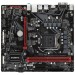 GIGABYTE Материнська плата GIGABYTE B560M H
