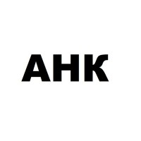 Шестерня Brother L2500/L2520/L2540/L2541/L2560/L2300/L2305/ L2320/ L2340/L2360 AHK (70263447)