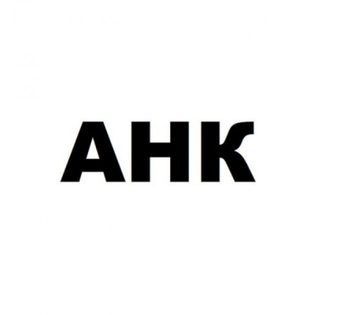 AHK Шестерня Brother L2500/L2520/L2540/L2541/L2560/L2300/L2305/ L2320/ L2340/L2360 AHK (70263447)